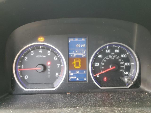 2010 HONDA CR-V EX #3293345430