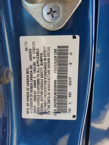 2012 HONDA CIVIC LX #3285783674