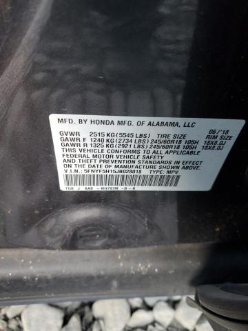 2018 HONDA PILOT LX #3285620270