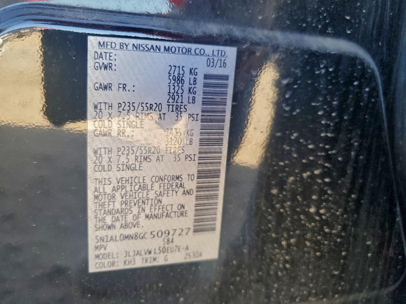 2016 INFINITI QX60 #3301639647