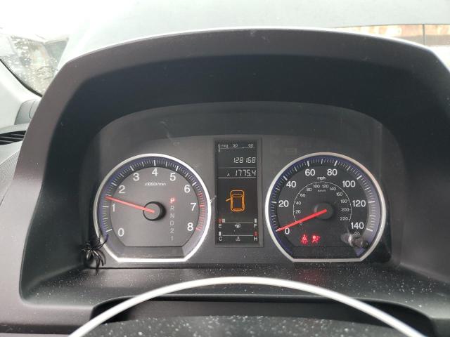 2007 HONDA CR-V LX #3302743032