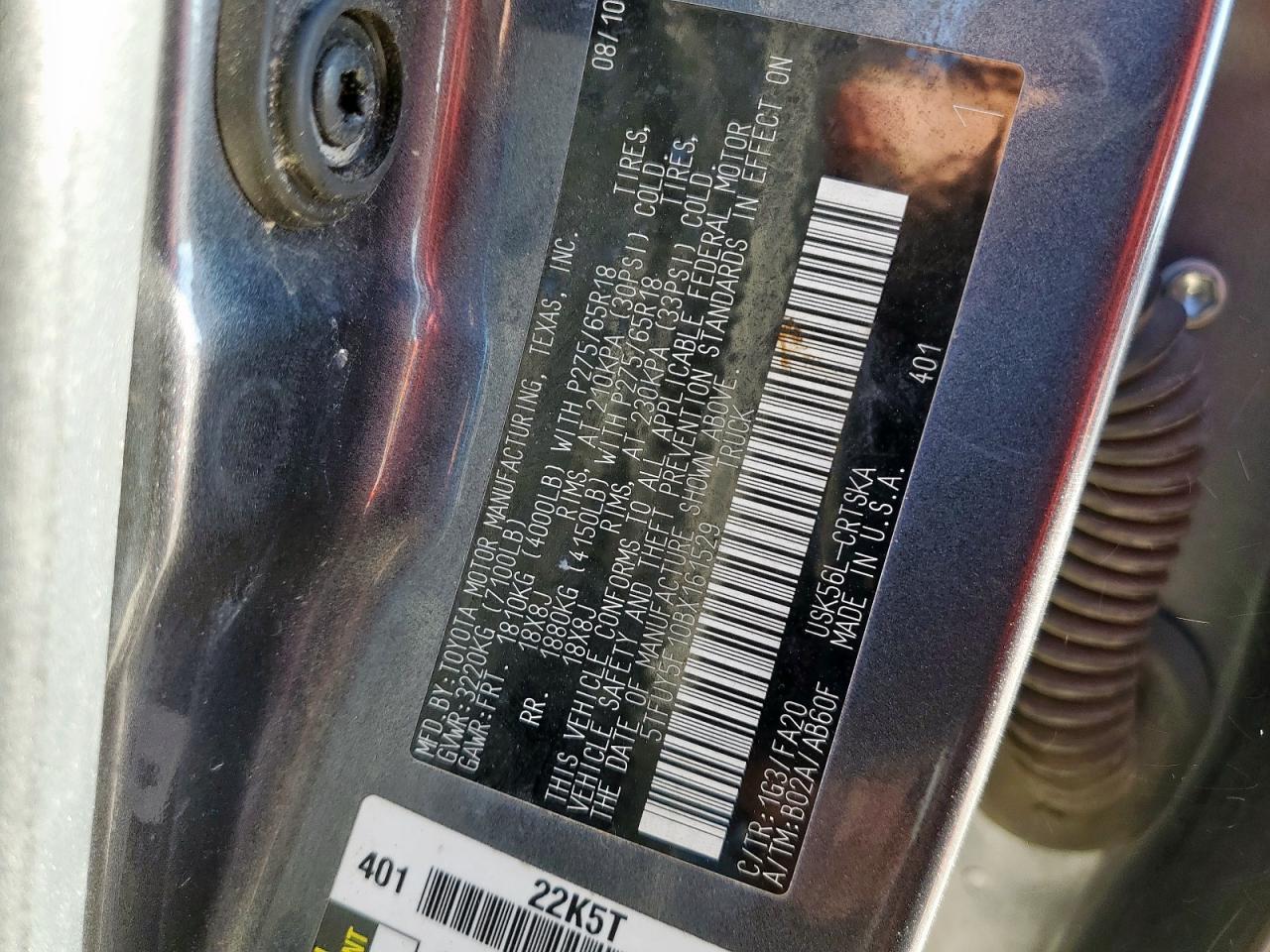 TOYOTA TUNDRA DOUBLE CAB SR5