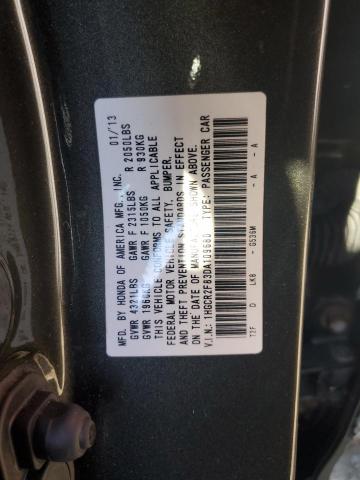 2013 HONDA ACCORD EXL #3292535736