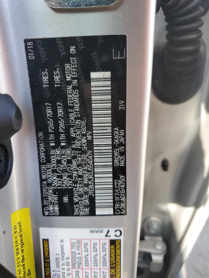 TOYOTA 4RUNNER SR5/SR5 PREMIUM