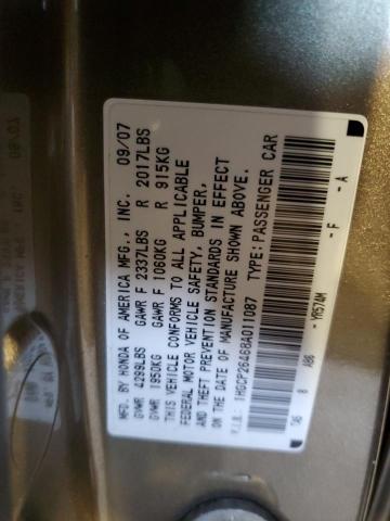 2008 HONDA ACCORD LXP #3296328477