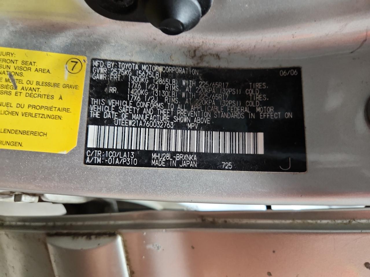 Lot #3286512163 2006 TOYOTA HIGHLANDER