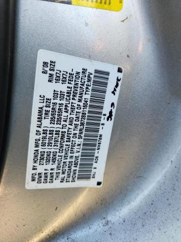 2008 HONDA ODYSSEY EX #3296305453