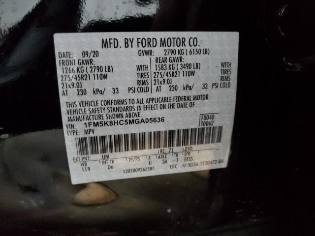 2021 FORD EXPLORER P #3302889896