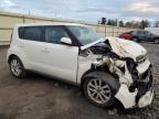 Lot #3309504583 2018 KIA SOUL +