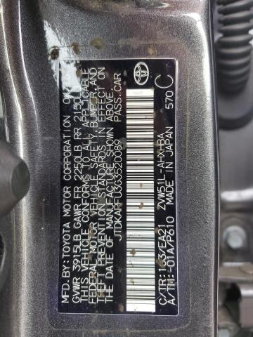 2016 TOYOTA PRIUS #3304654910