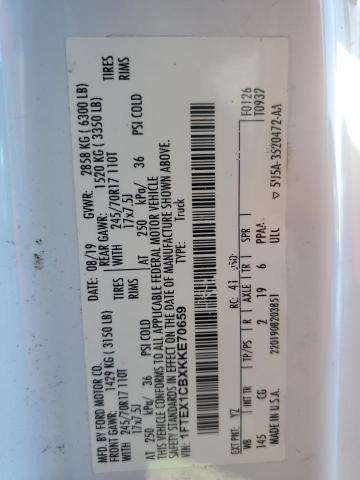 2019 FORD F150 SUPER #3296319408