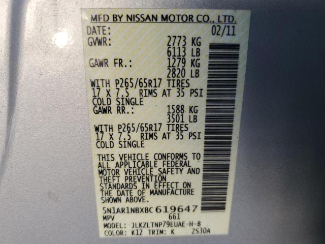 2011 NISSAN PATHFINDER #3290473779