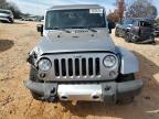 Lot #3296902854 2015 JEEP WRANGLER U