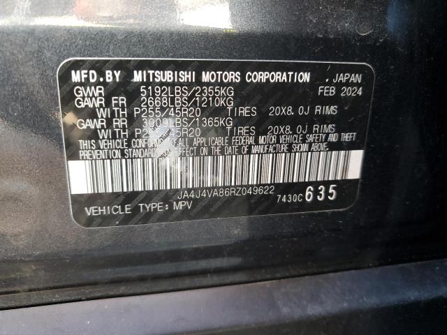 2024 MITSUBISHI OUTLANDER - JA4J4VA86RZ049622