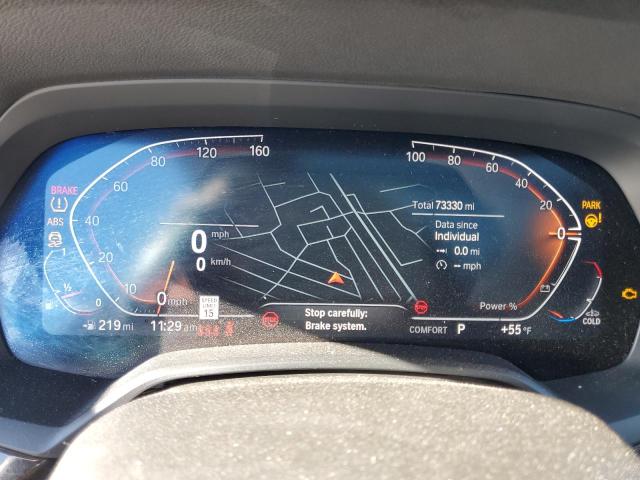 2023 BMW X5 SDRIVE #3282340265