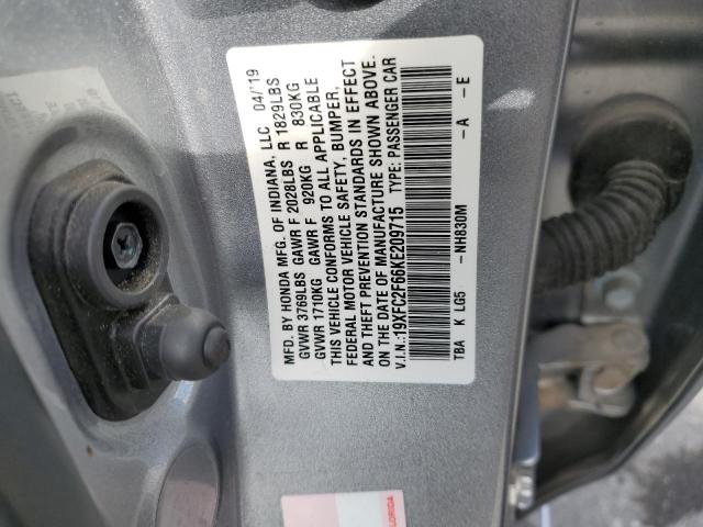 2019 HONDA CIVIC LX #3287379987