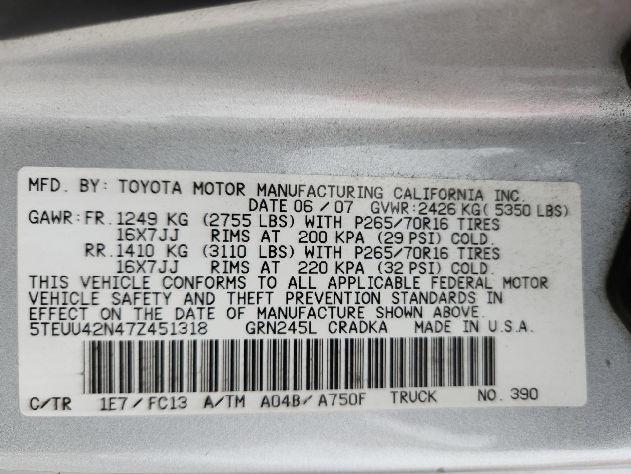 Lot #3296680053 2007 TOYOTA TACOMA ACC