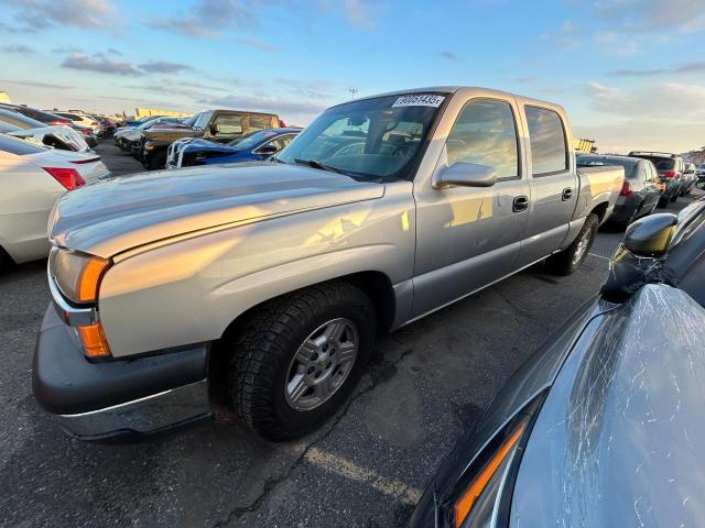 Global Auto Auctions: 2005 CHEVROLET SILVERADO