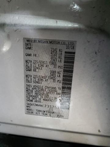 2019 NISSAN ROGUE S #3292311278