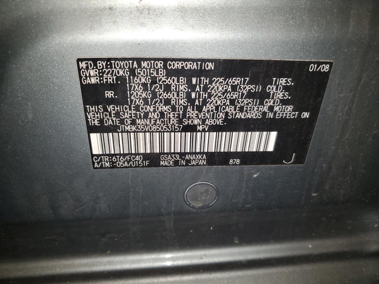 Lot #3281398102 2008 TOYOTA RAV4