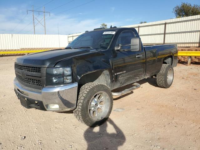 Global Auto Auctions: 2007 CHEVROLET SILVERADO