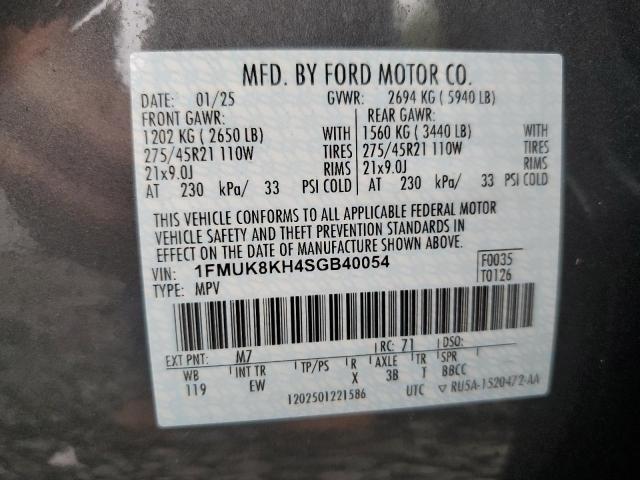 2025 FORD EXPLORER S #3284588449