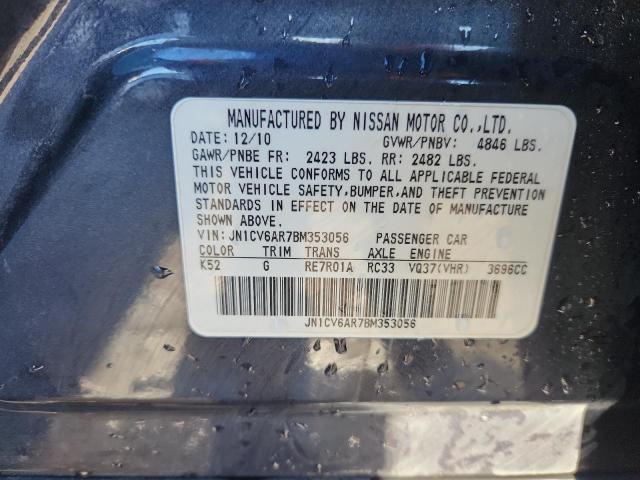 2011 INFINITI G37 #3290640826