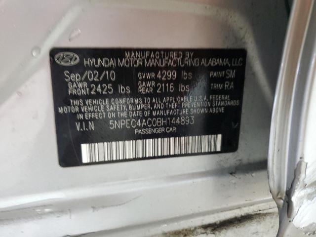 2011 HYUNDAI SONATA SE #3287777105