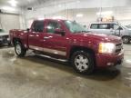Lot #3309366967 2007 CHEVROLET SILVERADO