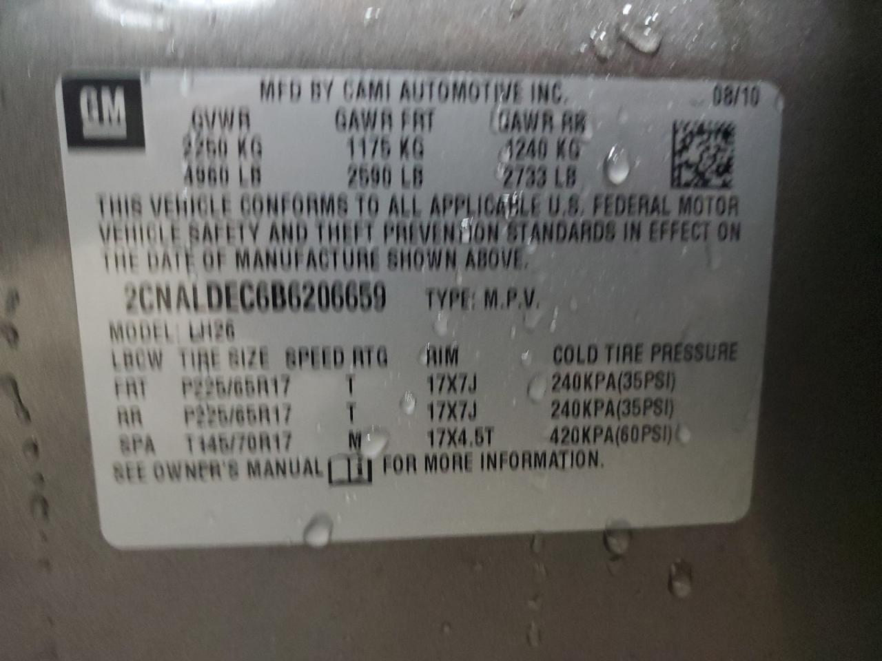 CHEVROLET EQUINOX LT