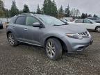 Lot #3304550461 2014 NISSAN MURANO S