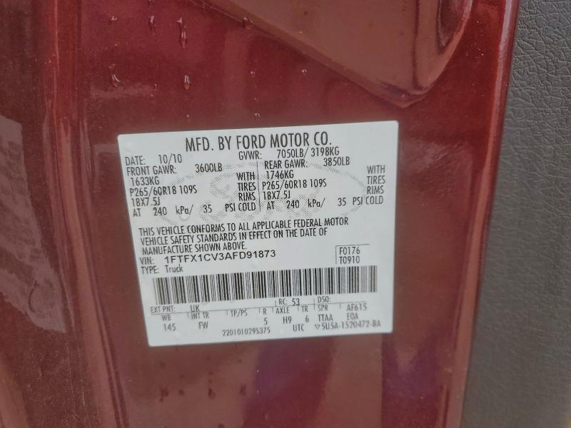 2010 FORD F150 SUPER #3296333415