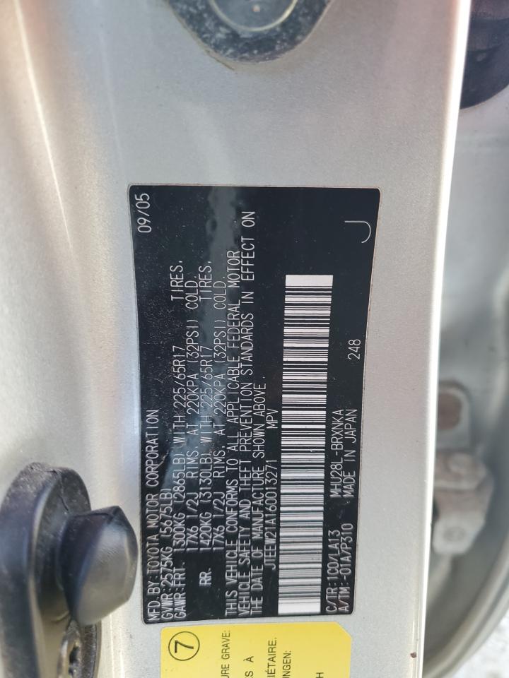 Lot #3311586824 2006 TOYOTA HIGHLANDER