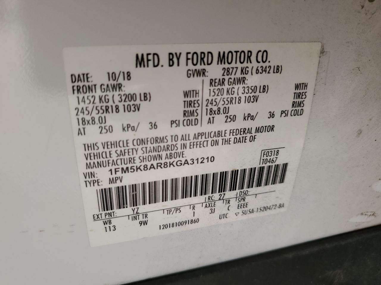 FORD EXPLORER POLICE INTERCEPTOR