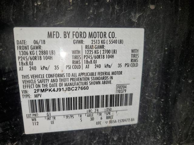 2018 FORD EDGE SEL - 2FMPK4J91JBC27660