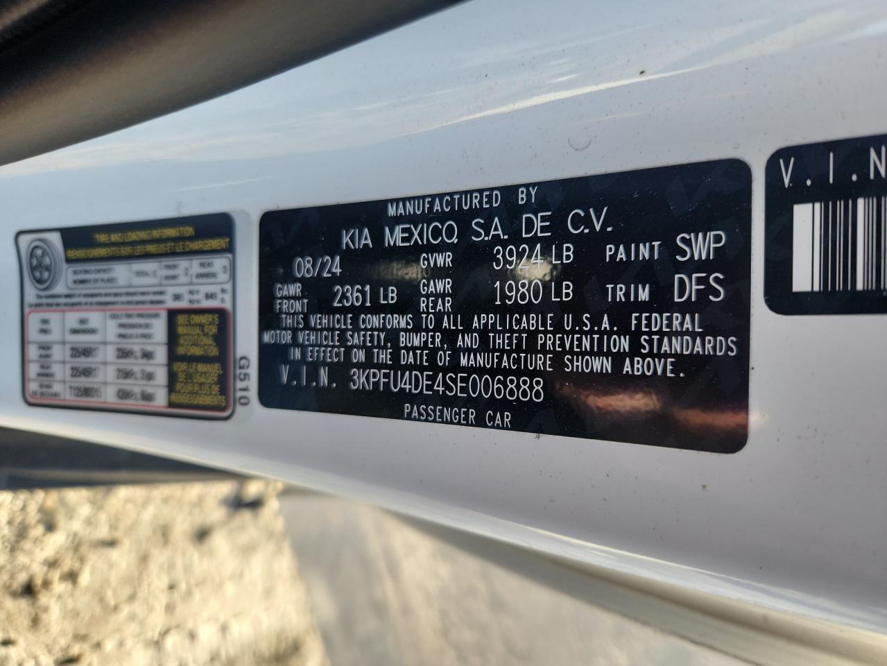 Lot #3302855894 2025 KIA K4 EX