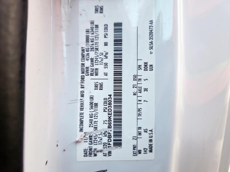 2019 FORD F250 SUPER #3285533268