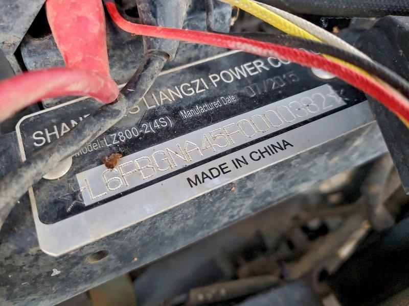 2015 ODES DOMINATOR 800 #3301783338