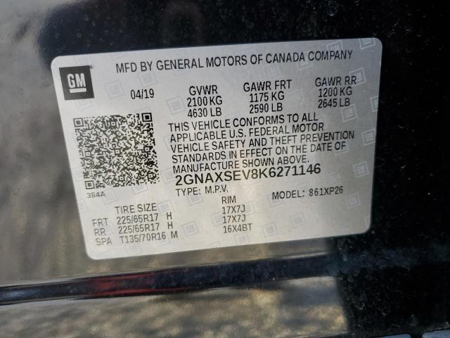 2019 CHEVROLET EQUINOX LS #3302798931