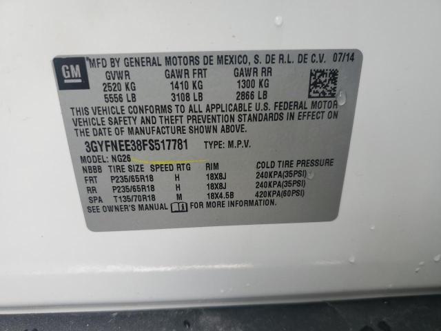 2015 CADILLAC SRX LUXURY #3303879708