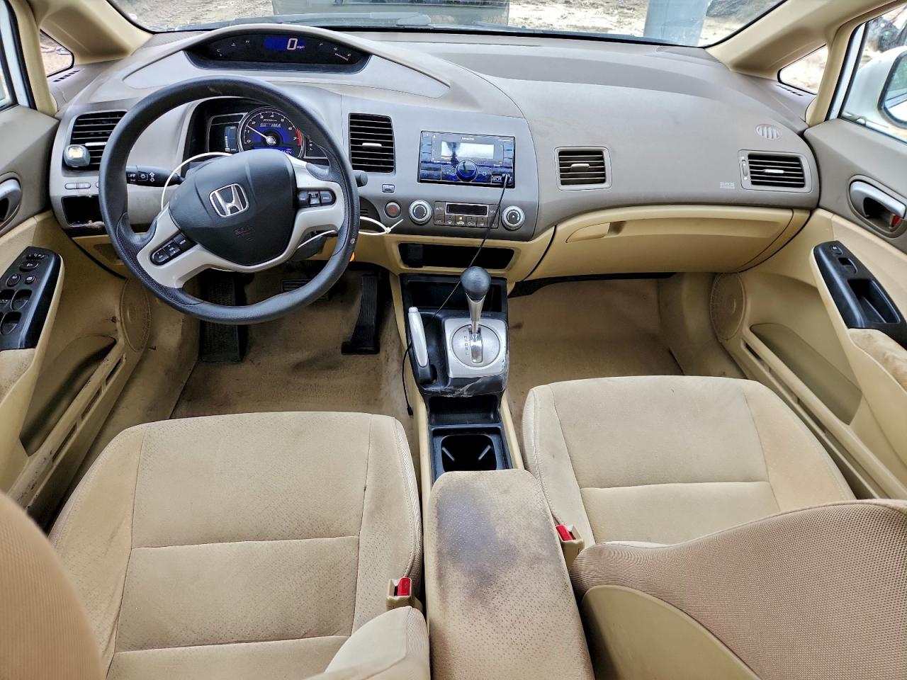 Lot #3308290159 2007 HONDA CIVIC HYBR