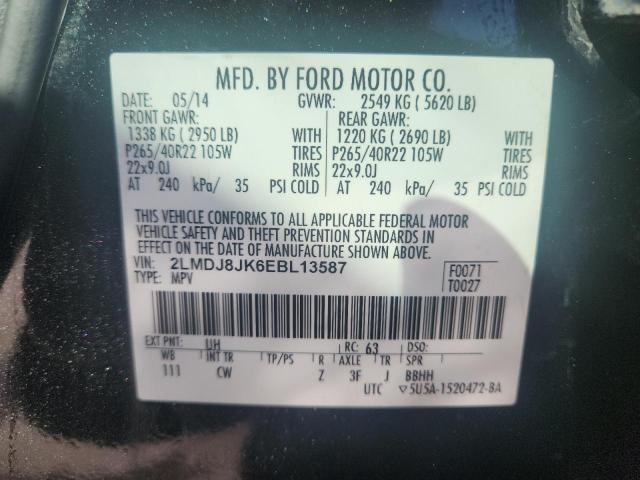 2014 LINCOLN MKX #3291766254