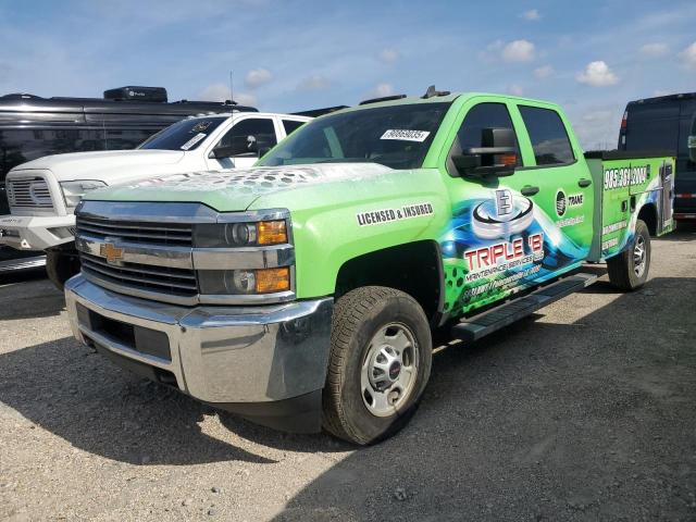 Global Auto Auctions: 2016 CHEVROLET SILVERADO