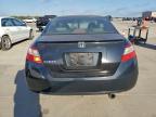 Lot #3296332445 2010 HONDA CIVIC EX