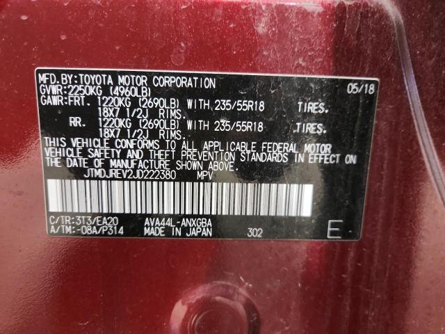 2018 TOYOTA RAV4 HV LI #3303736434