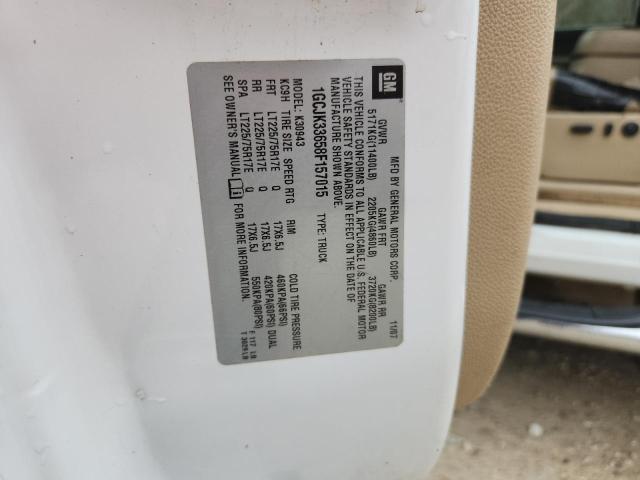 2008 CHEVROLET SILVERADO #3292512682