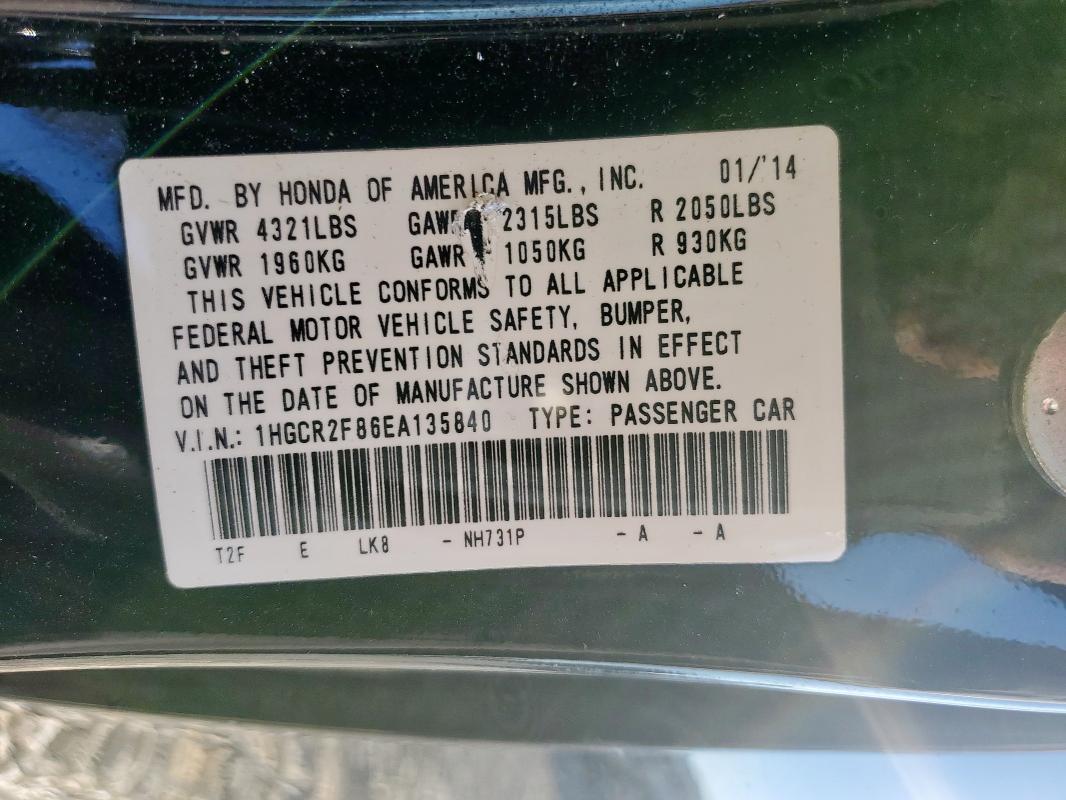 2014 HONDA ACCORD EXL - 1HGCR2F86EA135840