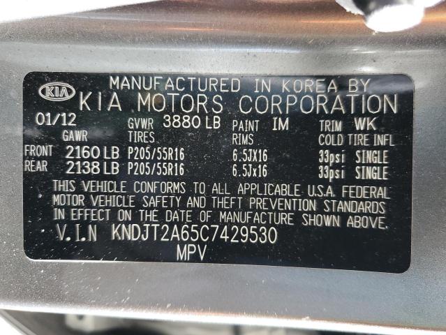 2012 KIA SOUL + #3303574943