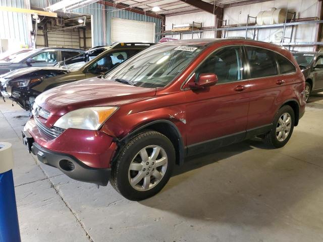 Global Auto Auctions: 2007 HONDA CR-V EXL