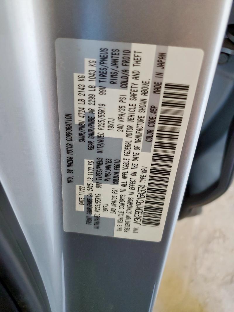 2023 MAZDA CX-5 PREMI #3293485409